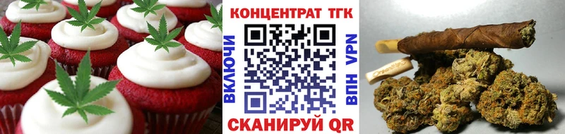 даркнет сайт  Волжский  Cannafood конопля 