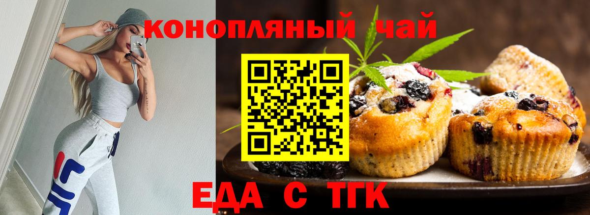  КОКАИН Волжский