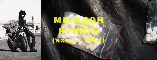 герыч Аркадак