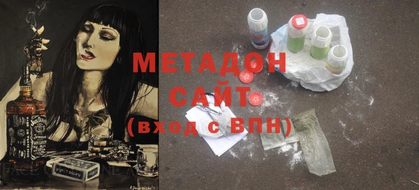 a pvp Новозыбков