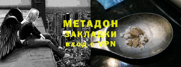 герыч Аркадак