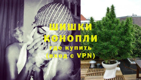 мефедрон мука Новодвинск