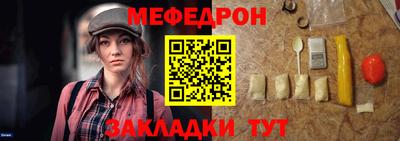 экстази Гусь-Хрустальный