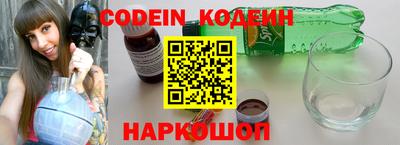 кокаин VHQ Гусев
