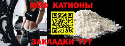 кокаин VHQ Гусев