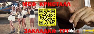 кокаин VHQ Гусев