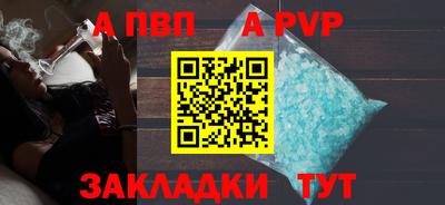 экстази Гусь-Хрустальный