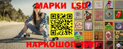 а пвп мука Гусиноозёрск