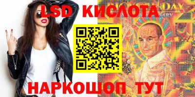 кокаин VHQ Гусев