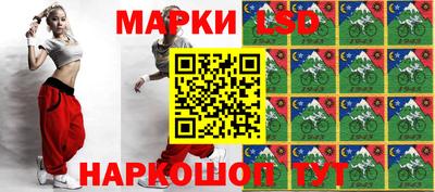 экстази Гусь-Хрустальный