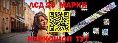 а пвп мука Гусиноозёрск