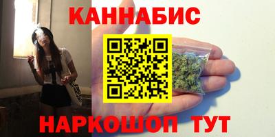 а пвп мука Гусиноозёрск