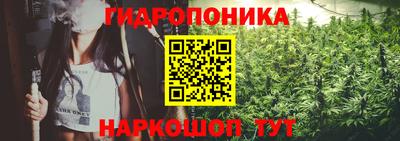 кокаин VHQ Гусев