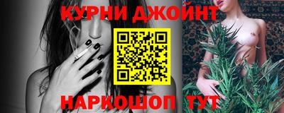 экстази Гусь-Хрустальный