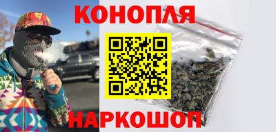экстази Гусь-Хрустальный