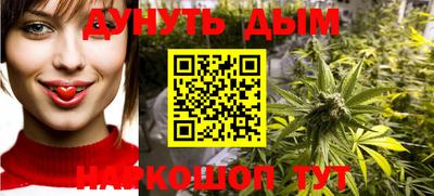 кокаин VHQ Гусев