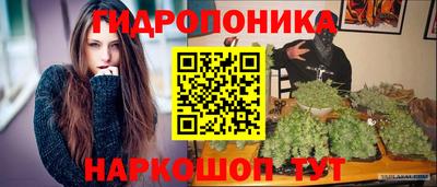 экстази Гусь-Хрустальный