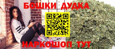 а пвп мука Гусиноозёрск