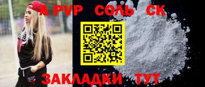 экстази Гусь-Хрустальный
