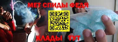 экстази Гусь-Хрустальный