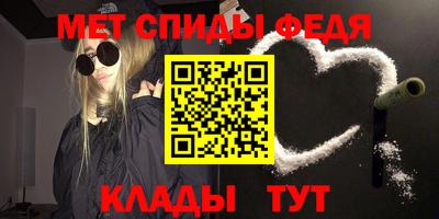 кокаин VHQ Гусев