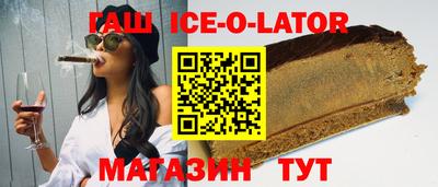 экстази Гусь-Хрустальный