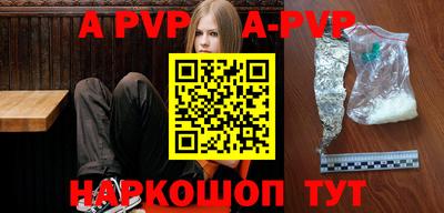 кокаин VHQ Гусев