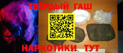 экстази Гусь-Хрустальный