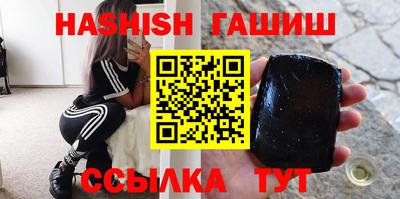экстази Гусь-Хрустальный