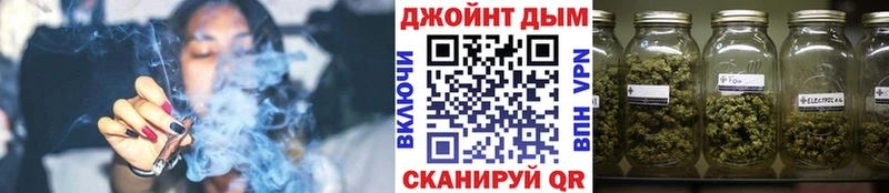 Конопля конопля  закладки  Волжский 